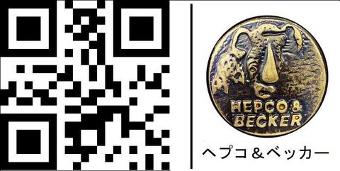 ヘプコ＆ベッカー リプレイスメントヘッドライト ツインライト スタンダード | 700025