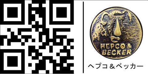 ヘプコ＆ベッカー リプレイスメントヘッドライト ツインライト カスタム | 700026