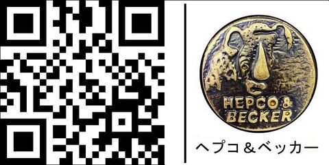 ヘプコ＆ベッカー エンジンプロテクションバー ブラック Kawasaki Z 900 RS / Cafe / 2018 | 5012533 00 01