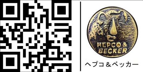 ヘプコ＆ベッカー タンクリング Lock-it (ロックイット) 6 ホールマウント Kawasaki Ninja 300 (2013-) | 506253 00 09
