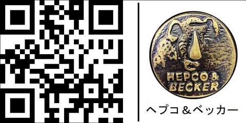 ヘプコ＆ベッカー トップリッドバッグ 11 ltr. for Xceed (エクシード)サイドケース | 640006 00 01