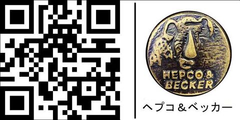 ヘプコ＆ベッカー サイドキャリア Lock-it (ロックイット) ブラック Kawasaki Z 900 RS / Cafe / 2018 | 6502533 00 01