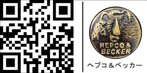 ヘプコ＆ベッカー チューブトップケースキャリア クロム MZ シルバー Star Classic 500 | 650738 01 02