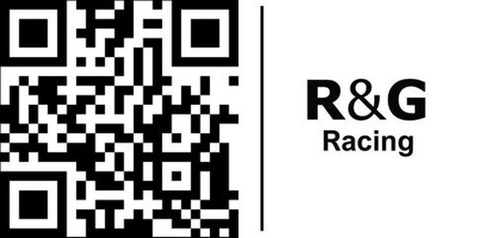 R&G（アールアンドジー） ラジエターガード アルミニウム ブラック VFR800[RC79](14-) | RAD0176BK
