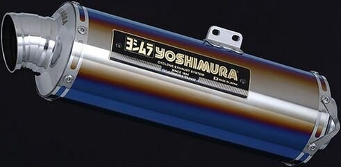YOSHIMURA / ヨシムラ ストリートスポーツ スリップオン BREVIS Z900RS/CAFE 18 (STB) - チタン ブルー カバー | 180-269-5480B