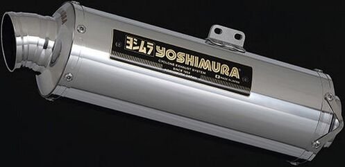 YOSHIMURA / ヨシムラ JMCA スリップオン BREVIS Z900RS/CAFE 18 (SS) - ステンレス カバー | 110-269-5450