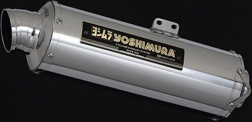 YOSHIMURA / ヨシムラ ストリートスポーツ スリップオン BREVIS Z900RS/CAFE 18 (SS) - ステンレス カバー | 180-269-5450