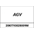 AGV / エージーブ CROWN PAD TOURMODULAR, GREY | 20KIT93028-009