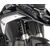 GIVI / ジビ ウォーター/オイルラジエータープロテクション - ブラック - BMW R 1300 GS (24) | PR5143