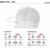 Alpinestars / アルパインスターズ Gambit Trucker ハット ブラック, ワンサイズ | 1244-81600-1010-OS