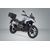 SW MOTECH / SWモテック DUSC L トップケースシステム ブラック 41 l. BMW R 1300 GS . BMW トップケースホルダー | GPT.07.975.65100/B