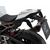Hepco & Becker C-ボウ サイドキャリア BMW M 1000 R (2023-) | 6306531 00 01
