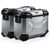 SW-MOTECH TRAX ADV aluminium case system Silver. 37/37 l. Honda NC750X / NC750S (16-). | KFT.01.699.70001/S