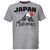Suzuki / スズキ Fashion Tシャツ ichiban, XS | 990F0-FTS23-0XS