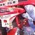 サムコスポーツ / Samco Sport Honda CRF 250 R 2010 - 2013 4 ピース シリコンラジエーター クーラントホースキット | HON-61-RD