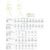 MACNA,マクナウェアー Refuge メンズ テキスタイルジャケット - ウォータープルーフ オーシャン/イエロー | 1651355-470
