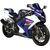 Powerbronze ハガー SUZUKI GSXR1000 05-08/ブラック-ゴールドメッシュ | 201-S108-503