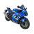 Powerbronze / パワーブロンズ ハガー SUZUKI GSXR1000 17-20 ブラック-ゴールドメッシュ | 201-S116-503