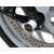 Powerbronze フォークプロテクター BMW F900R 20-21/F900XR 20-21/ホワイト | 518-B109-004