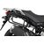 Shad / シャッド 4Pシステムフィッティング SUZUKI V-STROM 650 '17'19 | S0VS694P