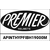 Premier / プレミア 22 HYPER HP19 pinlock included | APINTHYPFIBH19
