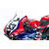 Ilmberger / イルムバーガー フロントフェアリング グロス CBR 1000 RR-R/SP 2020 Race | VEO.060.CBR2G.K