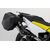 SW-MOTECH / SWモテック URBAN ABS サイドケースシステム | BC.HTA.03.992.30000/B