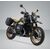 SW-MOTECH / SWモテック URBAN ABS サイドケースシステム | BC.HTA.07.512.30000/B