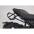 SW-MOTECH / SWモテック URBAN ABS サイドケースシステム | BC.HTA.11.842.30000/B