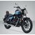 SW-MOTECH / SWモテック SLC side carrier right | HTA.41.983.11000