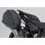 SW-MOTECH / SWモテック AERO ABS side case system | KFT.04.835.60100/B