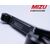 Mizu ブレーキレバー ABE認可品 ブラック | 309S1254003
