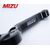 Mizu クラッチレバー ABE認可品 ブラック | 309S2859097