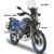GIVI / ジビ Windscreen for Yamaha Tenere 700 World Raid, color Clear, dim. HxW 52 x 43 cm, 22,5 CM higher than oe, fits oe headlight fairing | D2165ST