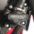 GB Racing HONDA CBR300R & CB300R SECONDARY WATER PUMP COVER 2015-2018 l EC-CBR300R-2015-5-GBR