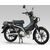 Yoshimura JMCA F/S GP-MAGNUM TYPE-UP Cross Cub110 (18-21/22), Carbon cover | 110A-46E-5X90