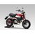 Yoshimura / ヨシムラ Slip-On GP-MAGNUMサイクロン EXPORT SPEC 政府認証 | 110A-400-5X30