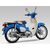 Yoshimura JMCA F/S GP-M DOWN TYPE SuperCub/CrossCub110 (18-21/22), Titanium Blue cover | 110A-46E-5U80B