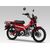 Yoshimura / ヨシムラ 機械曲 GP-MAGNUMサイクロン TYPE-UP EXPORT SPEC 政府認証 | 110A-43F-5U50