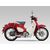 Yoshimura / ヨシムラ 機械曲 GP-MAGNUMサイクロン EXPORT SPEC 政府認証 | 110A-44G-5U50