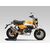 Yoshimura / ヨシムラ 機械曲 R-77S サイクロンカーボンエンドTYPE-Down EXPORT SPEC 政府認証 | 110A-400-5120