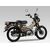 Yoshimura / ヨシムラ 機械曲 GP-MAGNUMサイクロン TYPE-UP EXPORT SPEC 政府認証 | 110A-43F-5U30