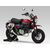 Yoshimura / ヨシムラ 機械曲 R-77S サイクロン TYPE-DOWN EXPORT SPEC 政府認証 | 110A-44F-5130