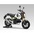 Yoshimura / ヨシムラ Street Sports Full System R-77S GROM/MSX125 2021, STBC | 180A-43G-5180B | 180A-43G-5180B