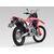 Yoshimura / ヨシムラ Street Sports Full Exhaust System RS-4J CRF250 RALLY/L 2021, SSF | 180-43H-5L30 | 180-43H-5L30