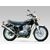 Yoshimura / ヨシムラ チタン機械曲サイクロン | 110-351F8280B