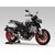 Yoshimura / ヨシムラ 機械曲 R-77S サイクロン カーボンエンド EXPORT SPEC 政府認証 | 110-380-5152