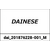 Dainese / ダイネーゼ Lumbar Belt Low Black | 201876228-001