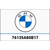 BMW 純正 レディース ジャケット GS Namib GORE-TEX Khaki