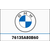 BMW 純正 レディース パンツ GS Namib GORE-TEX Khaki